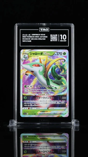 Serperior VSTAR 006/068 22 Incandescent Arcana JPN Triple TAG 10 Gem Z6344926