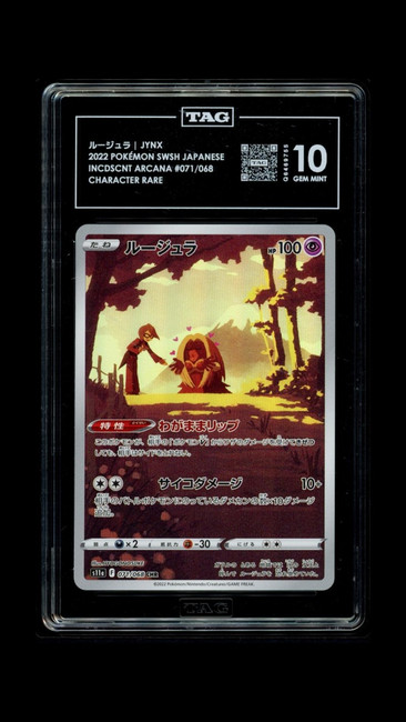 Jynx 071/068 PKMN 22 Incandescent Arcana JPN Character Rare TAG 10 Gem Q6469755