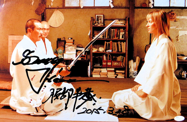 Sonny Chiba Signed Autographed 12X18 Photo Kill Bill Vol 1 w/Thurman JSA S93320