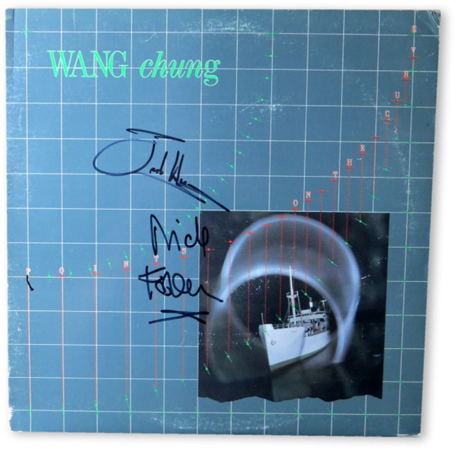 Wang Chung Signed Autographed Album Cover Nick Feldman Jack Hues JSA HH36278