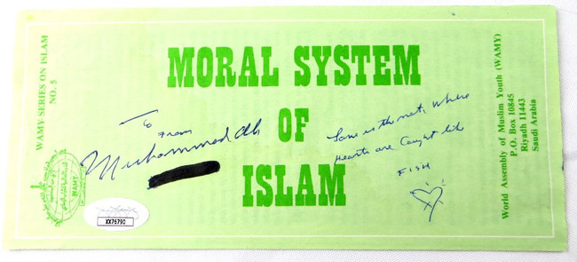 Muhammad Ali Signed Autographed Islam Pamphlet w/Inscription JSA XX76790