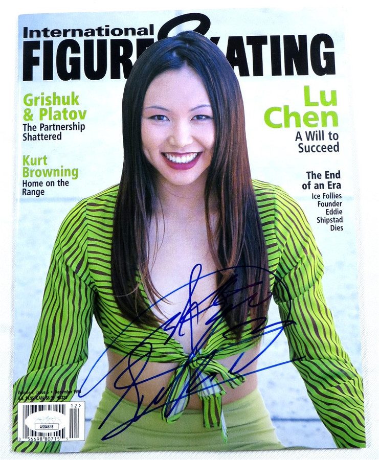 Chen Lu Signed Autographed Magazine Internation Figure Skating JSA AS84618