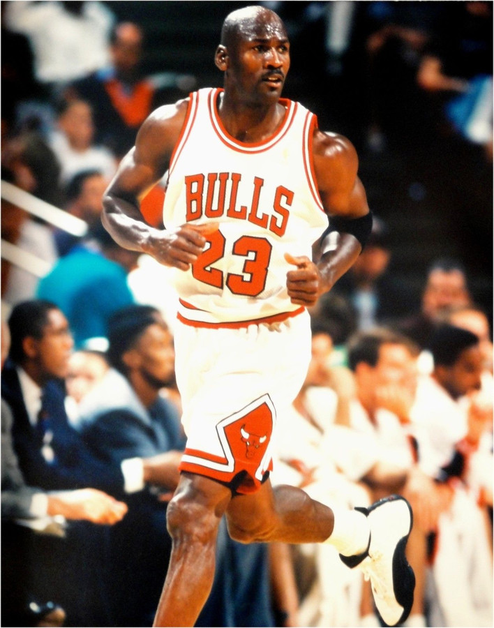 Michael Jordan Unsigned 16x20 Photo Chicago Bulls Jogging White Jersey