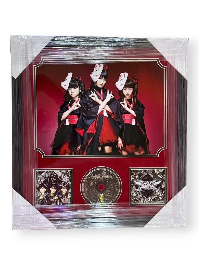 Baby Metal Signed Autographed CD Insert Su-Metal Momometal Moanmetal Framed BAS
