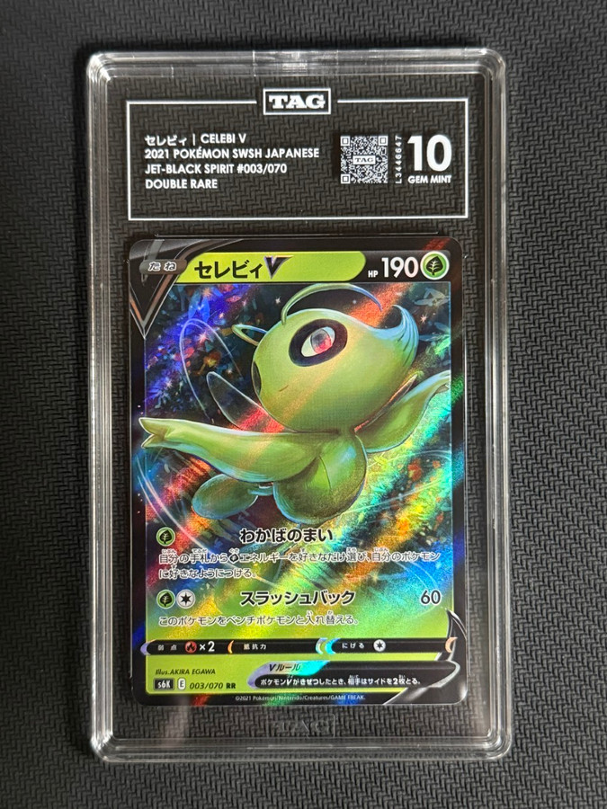 Celebi V 003/070 Pokemon 2021 Jet-Black Spirit TAG 10 Gem Mint L3446647 Japanese