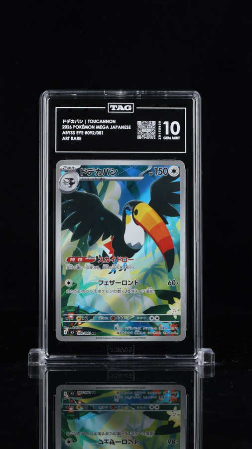Toucannon 092/081 Pokemon 2026 Abyss Eye Graded TAG 10 Gem Z8155939 Japanese