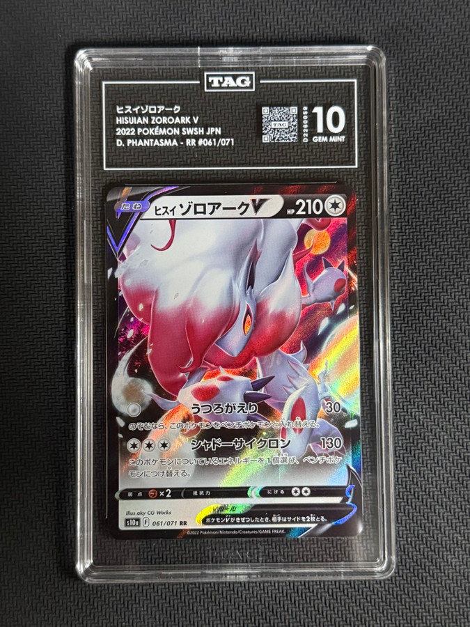Hisuian Zoroark V 061/071 Pokemon 2022 Dark Phantasma TAG 10 Gem 0059 Japanese