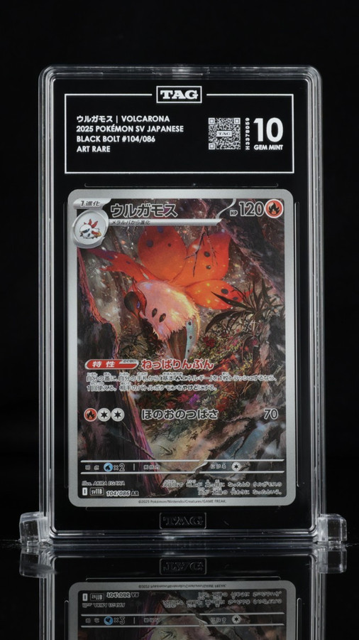 Volcarona 104/086 Pokemon 2025 Black Bolt Graded TAG 10 Gem H3378059 Japanese