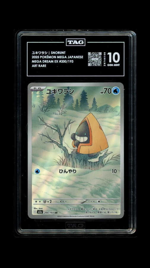 Snorunt 200/193 Pokemon 2025 Mega Dream EX Graded TAG 10 Gem Z8746106 Japanese