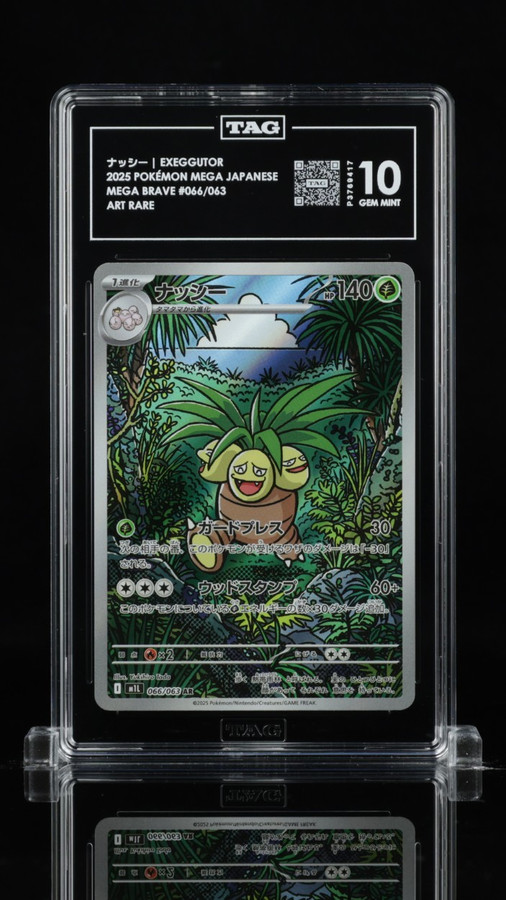 Exeggutor 066/063 Pokemon 2025 Mega Brave Graded TAG 10 Gem P3769417 Japanese