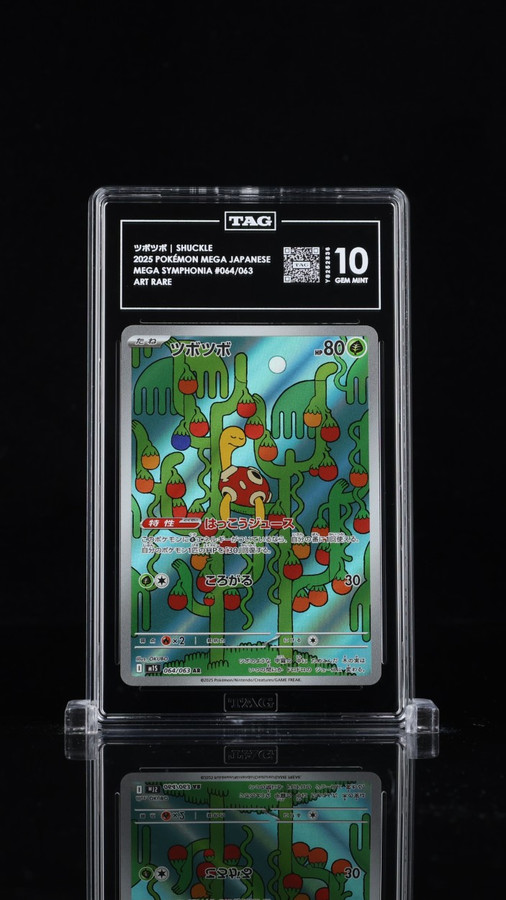 Shuckle 064/063 Pokemon 2025 Mega Symphonia Graded TAG 10 Gem Y8252836 Japanese