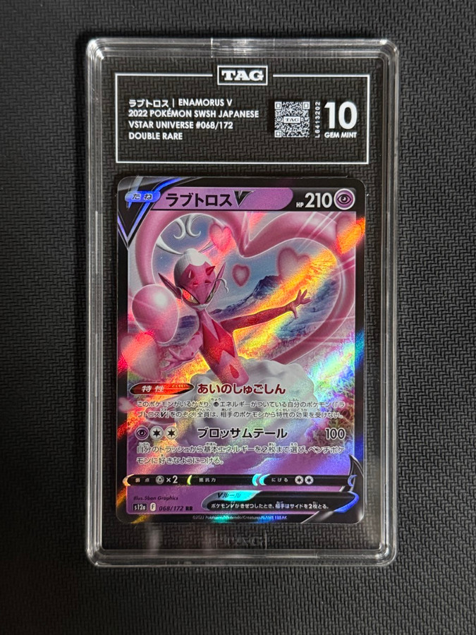 Enamorus V 068/172 Pokemon 2022 VSTAR Universe TAG 10 Gem Mint L6413202 Japanese