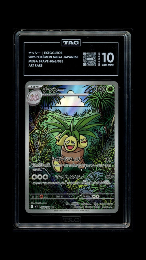 Exeggutor 066/063 Pokemon 2025 Mega Brave Graded TAG 10 Gem Q9126335 Japanese