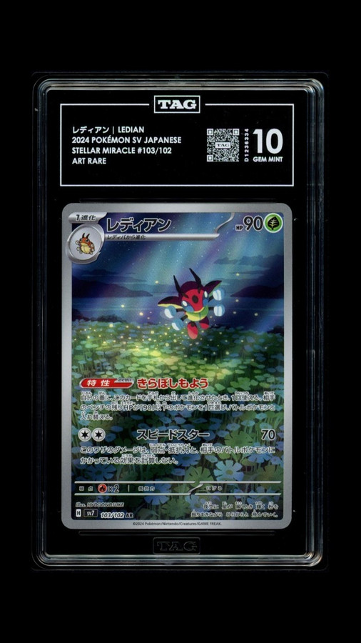 Ledian 103/102 Pokemon 2024 Stellar Miracle Graded TAG 10 Gem D1236334 Japanese