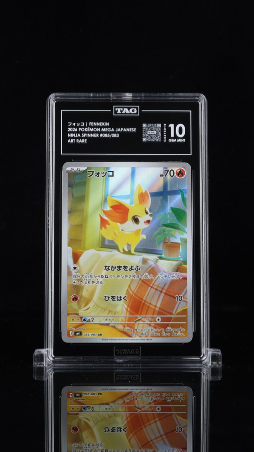 Fennekin 085/083 Pokemon 2026 Ninja Spinner Graded TAG 10 Gem G3473919 Japanese