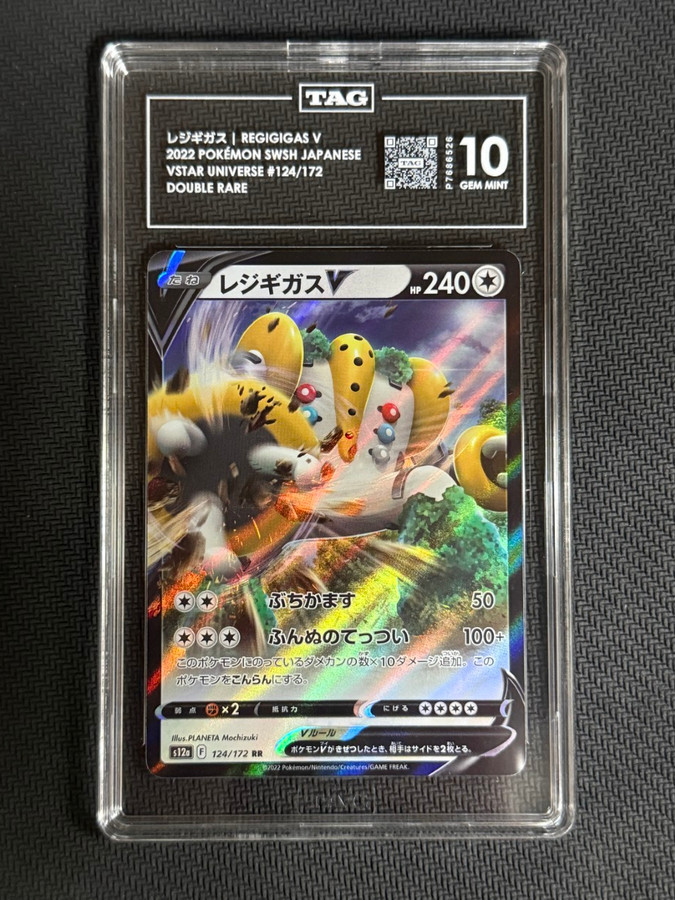 Regigigas V 124/172 Pokemon 2022 VSTAR Universe TAG 10 Gem P7686526 Japanese