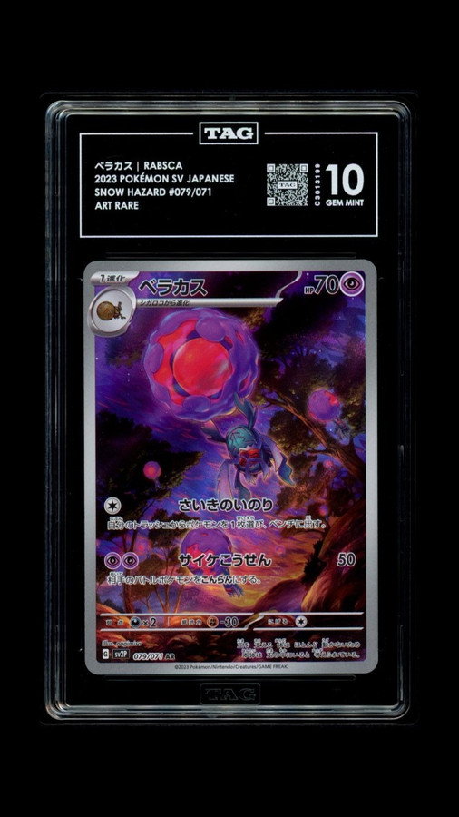 Rabsca 079/071 Pokemon 2023 Snow Hazard Graded TAG 10 Gem Mint C3013199 Japanese