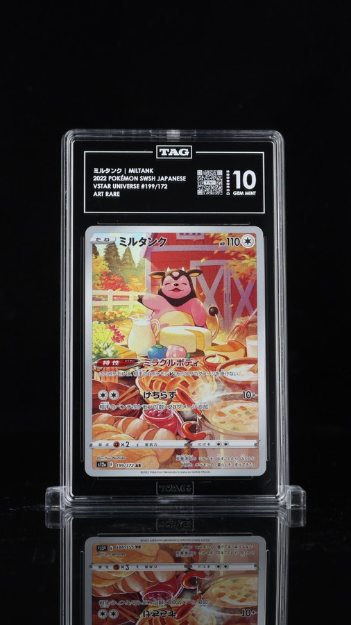 Miltank 199/172 Pokemon 2022 VSTAR Universe Graded TAG 10 Gem D3389685 Japanese