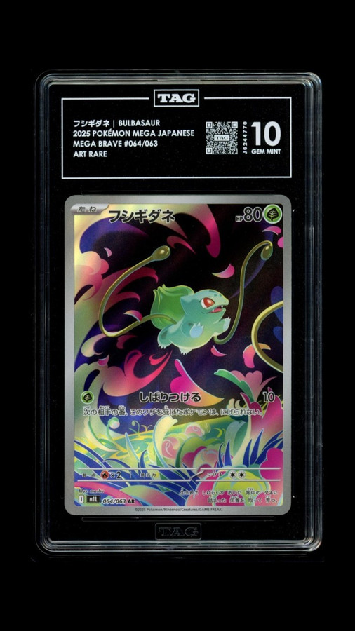 Bulbasaur 064/063 Pokemon 2025 Mega Brave Graded TAG 10 Gem J6244770 Japanese