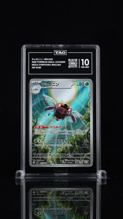 Ninjask 065/063 Pokemon 2025 Mega Symphonia Graded TAG 10 Gem H2043095 Japanese