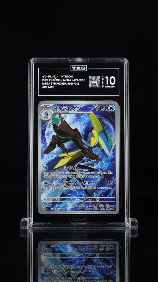 Inteleon 069/063 Pokemon 2025 Mega Symphonia Graded TAG 10 Gem Q9048909 Japanese