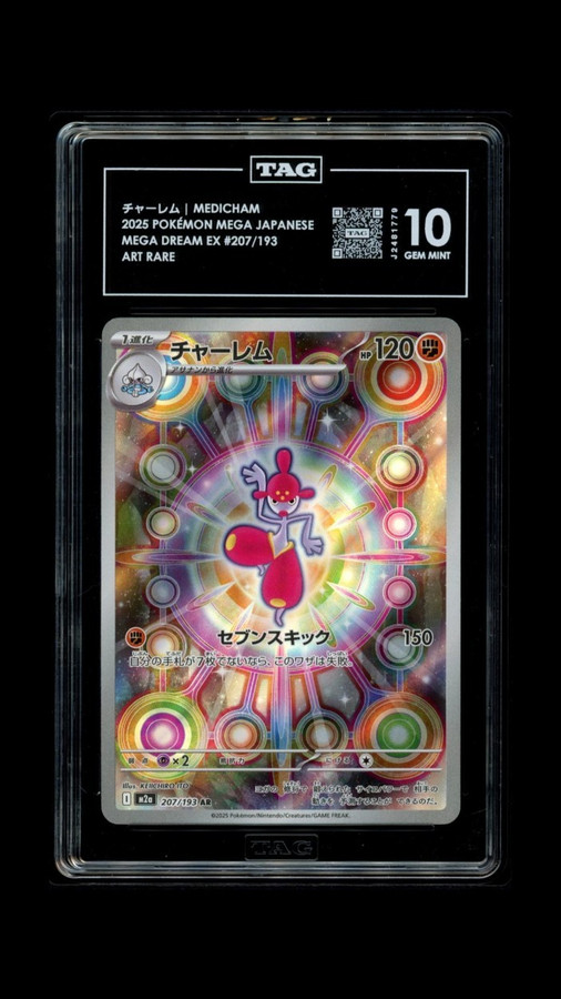 Medicham 207/193 Pokemon 2025 Mega Dream EX Graded TAG 10 Gem J2481779 Japanese