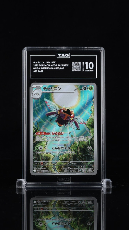 Ninjask 065/063 Pokemon 2025 Mega Symphonia Graded TAG 10 Gem W7346066 Japanese