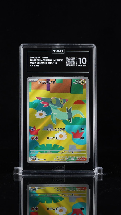 Dreepy 211/193 Pokemon 2025 Mega Dream EX Graded TAG 10 Gem G6822525 Japanese