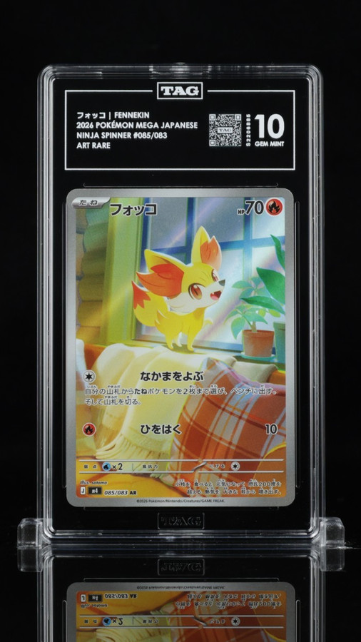 Fennekin 085/083 Pokemon 2026 Ninja Spinner Graded TAG 10 Gem S2206885 Japanese