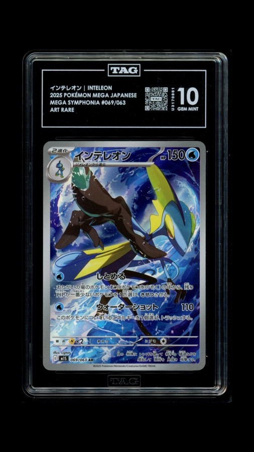 Inteleon 069/063 Pokemon 2025 Mega Symphonia Graded TAG 10 Gem U3170881 Japanese