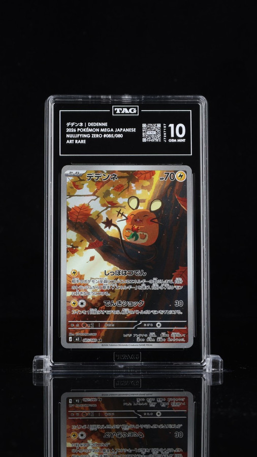Dedenne 085/080 Pokemon 2026 Nullifying Zero Graded TAG 10 Gem J7267157 Japanese