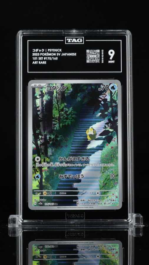 Psyduck 175/165 Pokemon 2023 151 Graded TAG 9 Mint N8442462 Japanese