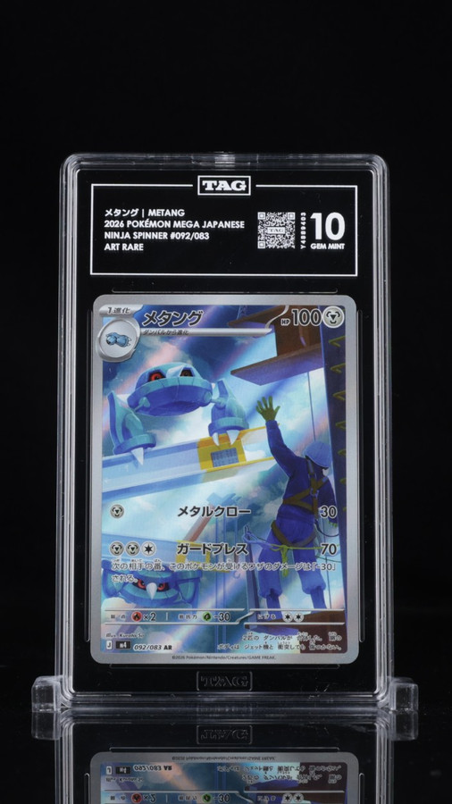 Metang 092/083 Pokemon 2026 Ninja Spinner Graded TAG 10 Gem Y4889403 Japanese