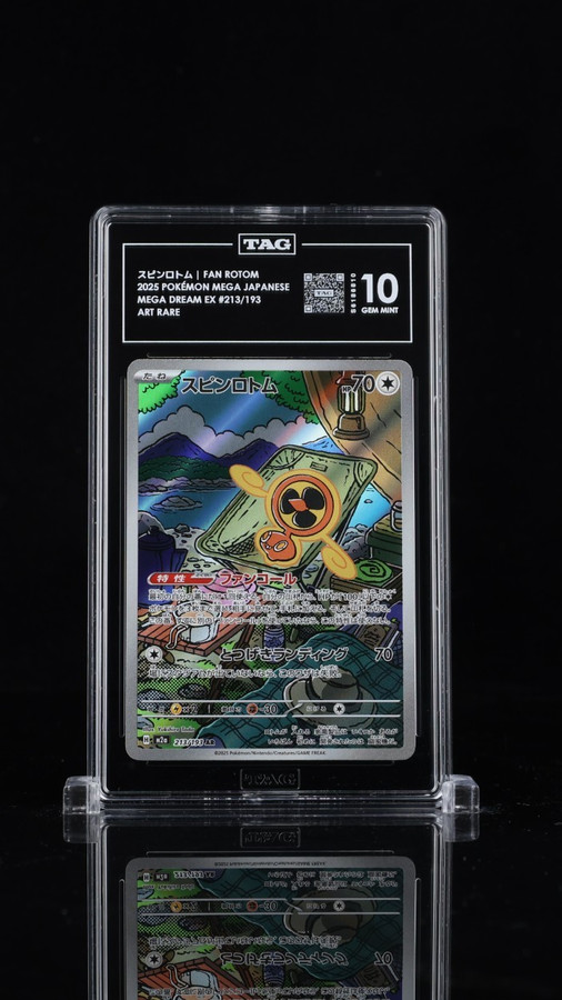 Fan Rotom 213/193 Pokemon 2025 Mega Dream EX Graded TAG 10 Gem S6186810 Japanese