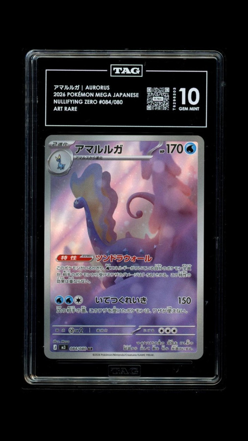 Aurorus 084/080 Pokemon 2026 Nullifying Zero Graded TAG 10 Gem T6296303 Japanese