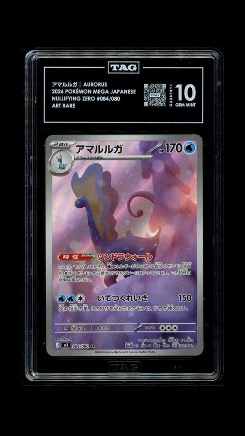 Aurorus 084/080 Pokemon 2026 Nullifying Zero Graded TAG 10 Gem G3367911 Japanese