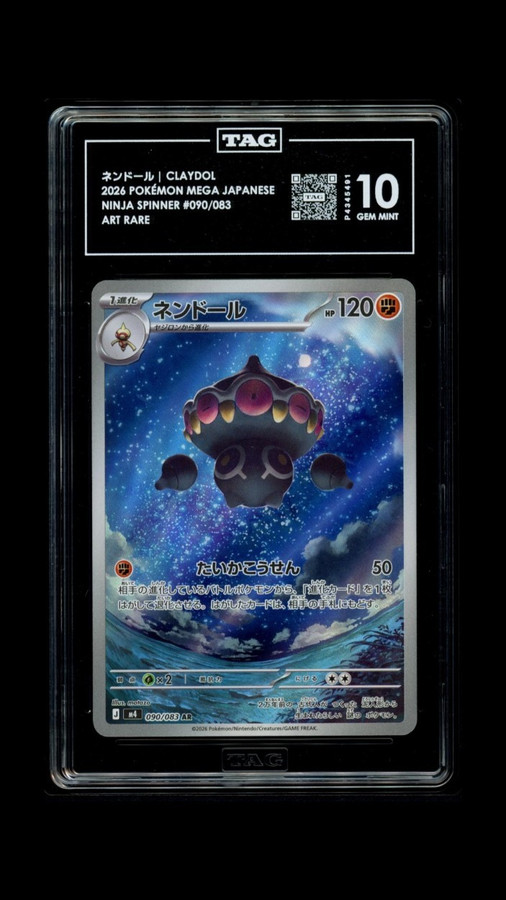 Claydol 090/083 Pokemon 2026 Ninja Spinner Graded TAG 10 Gem P4345491 Japanese