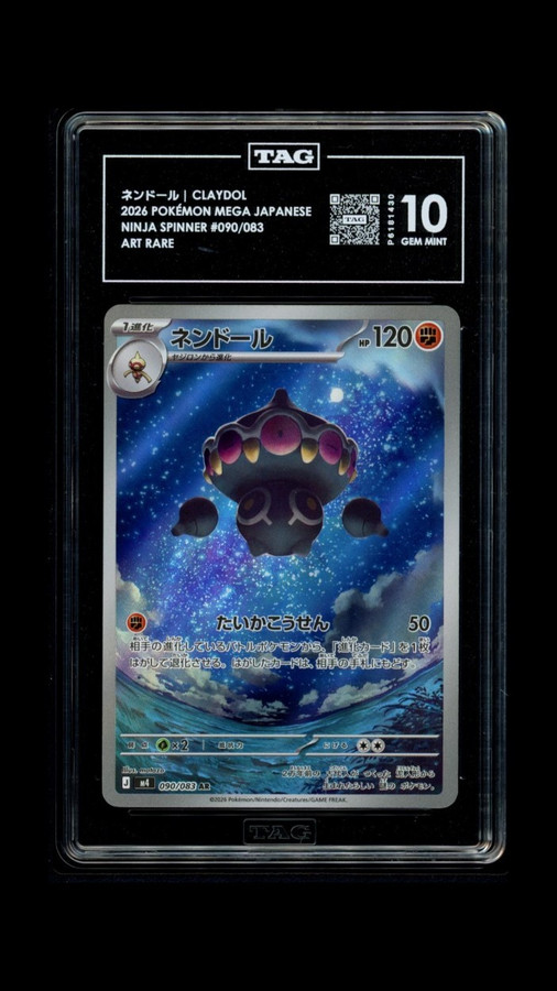 Claydol 090/083 Pokemon 2026 Ninja Spinner Graded TAG 10 Gem P6181430 Japanese