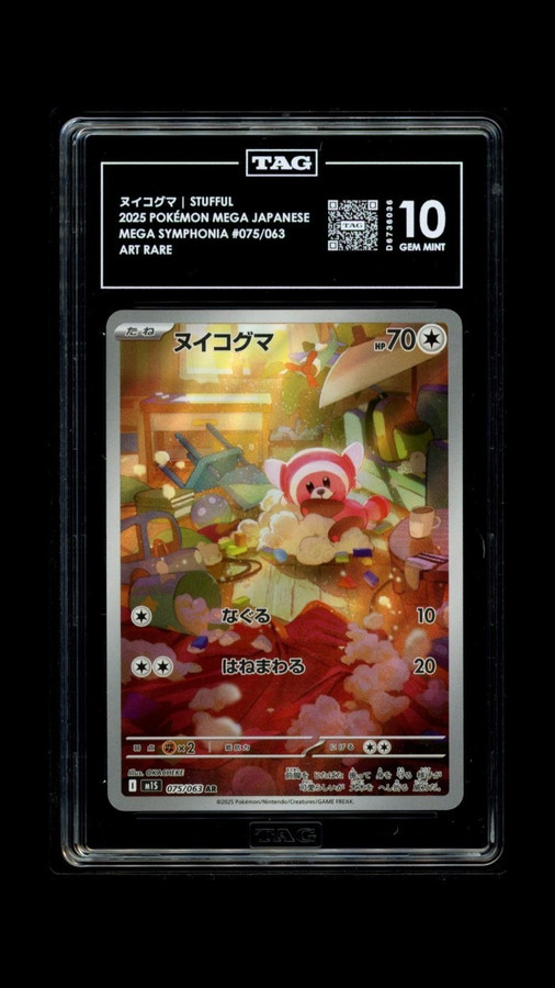 Stufful 075/063 Pokemon 2025 Mega Symphonia Graded TAG 10 Gem D6736036 Japanese