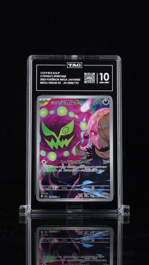 Cynthia's Spiritomb 208/193 Pokemon 2025 Mega Dream EX TAG 10 Gem 8261 Japanese