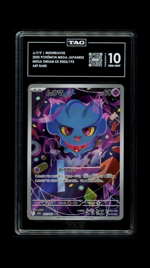 Misdreavus 202/193 Pokemon 2025 Mega Dream EX TAG 10 Gem Mint V9820611 Japanese