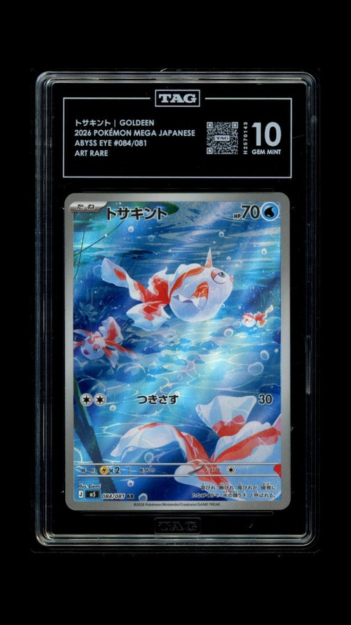 Goldeen 084/081 Pokemon 2026 Abyss Eye Graded TAG 10 Gem Mint H2570143 Japanese