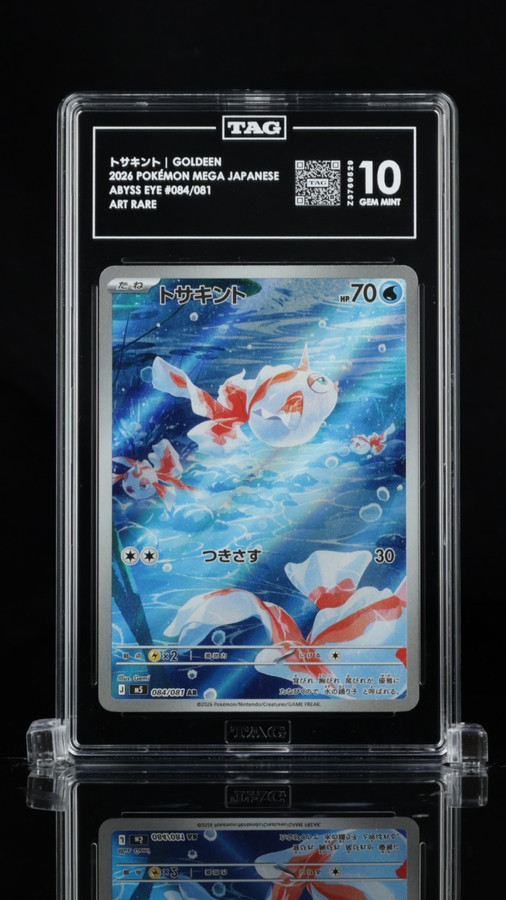 Goldeen 084/081 Pokemon 2026 Abyss Eye Graded TAG 10 Gem Mint Z3769529 Japanese