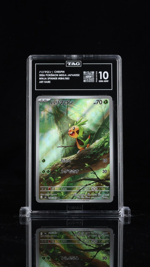 Chespin 084/083 Pokemon 2026 Ninja Spinner Graded TAG 10 Gem F8215722 Japanese