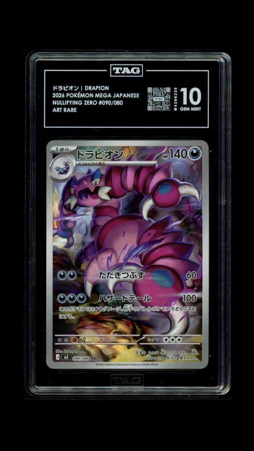 Drapion 090/080 Pokemon 2026 Nullifying Zero Graded TAG 10 Gem M4296225 Japanese