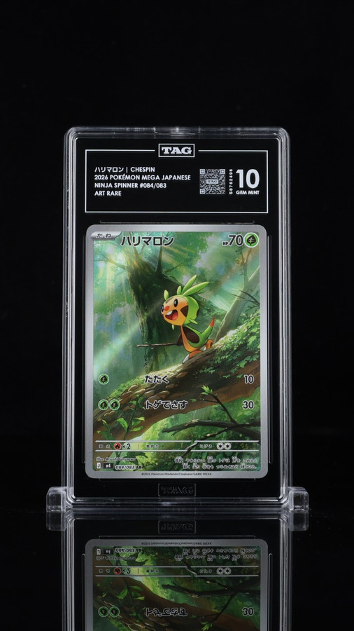 Chespin 084/083 Pokemon 2026 Ninja Spinner Graded TAG 10 Gem S8762496 Japanese