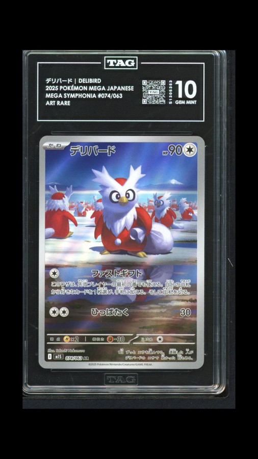 Delibird 074/063 Pokemon 2025 Mega Symphonia Graded TAG 10 Gem S1305353 Japanese