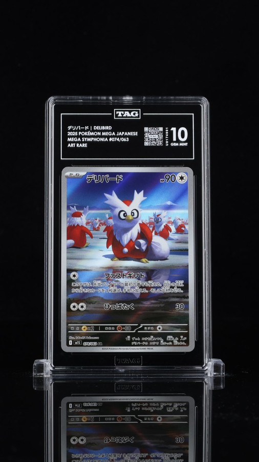Delibird 074/063 Pokemon 2025 Mega Symphonia Graded TAG 10 Gem U8174901 Japanese