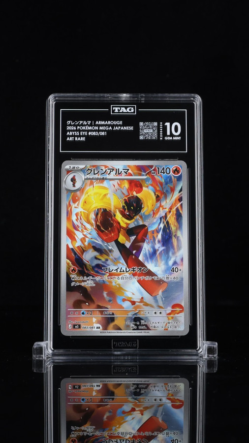 Armarouge 083/081 Pokemon 2026 Abyss Eye Graded TAG 10 Gem K2004334 Japanese