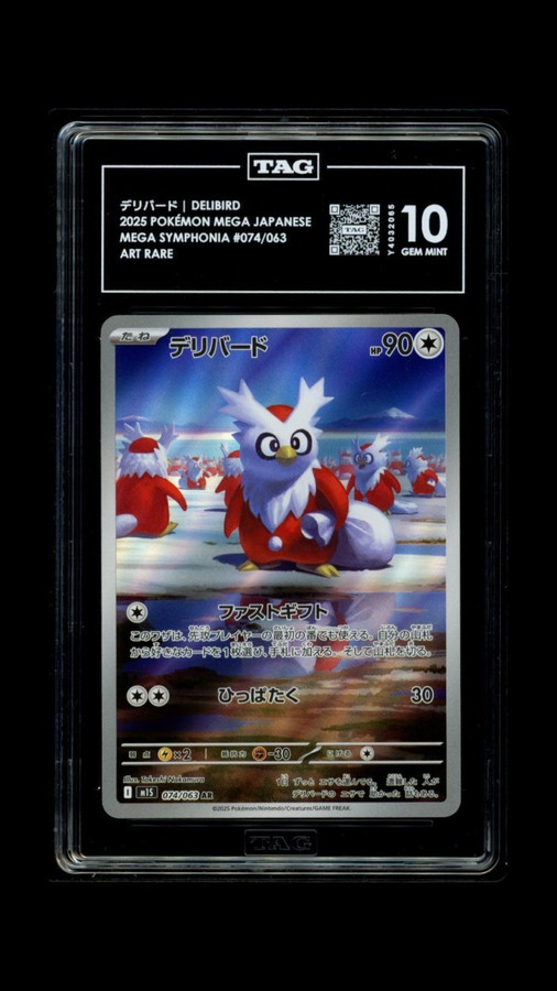 Delibird 074/063 Pokemon 2025 Mega Symphonia Graded TAG 10 Gem Y4032065 Japanese